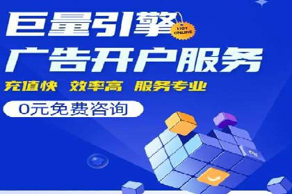 百度竞价优化技巧：实战案例深度剖析